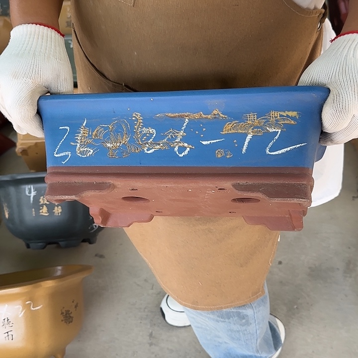 你不给别人的时间都