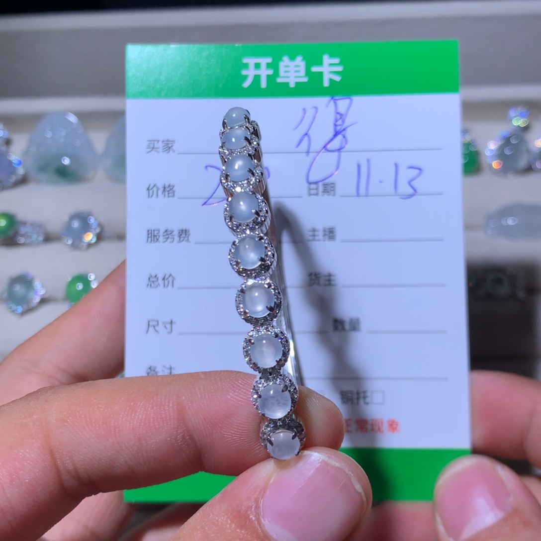 得***鱼翡翠银S925镶嵌耳饰
