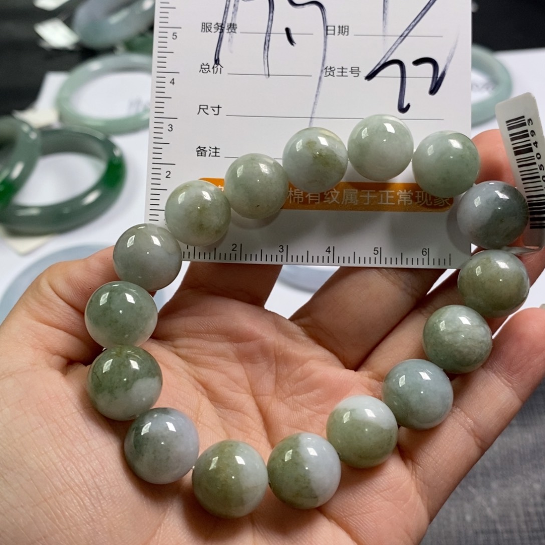 【闪购商品】未镶嵌手镯翡翠