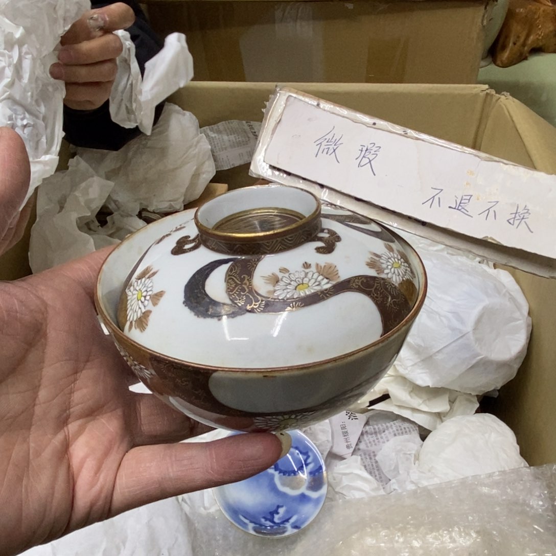 杯哈哈哈哈哈哈哈哈