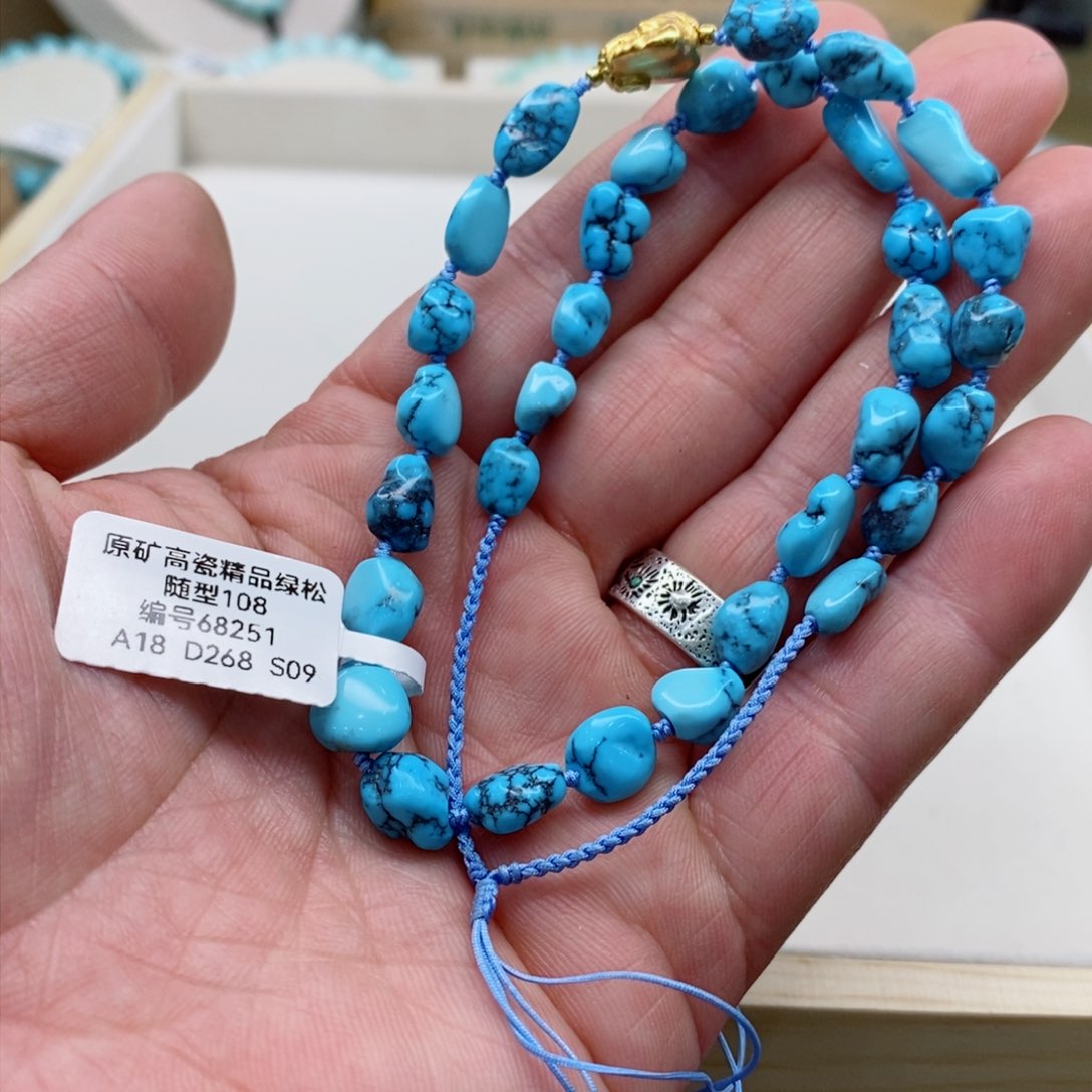 绿松石珠宝奇石未镶嵌