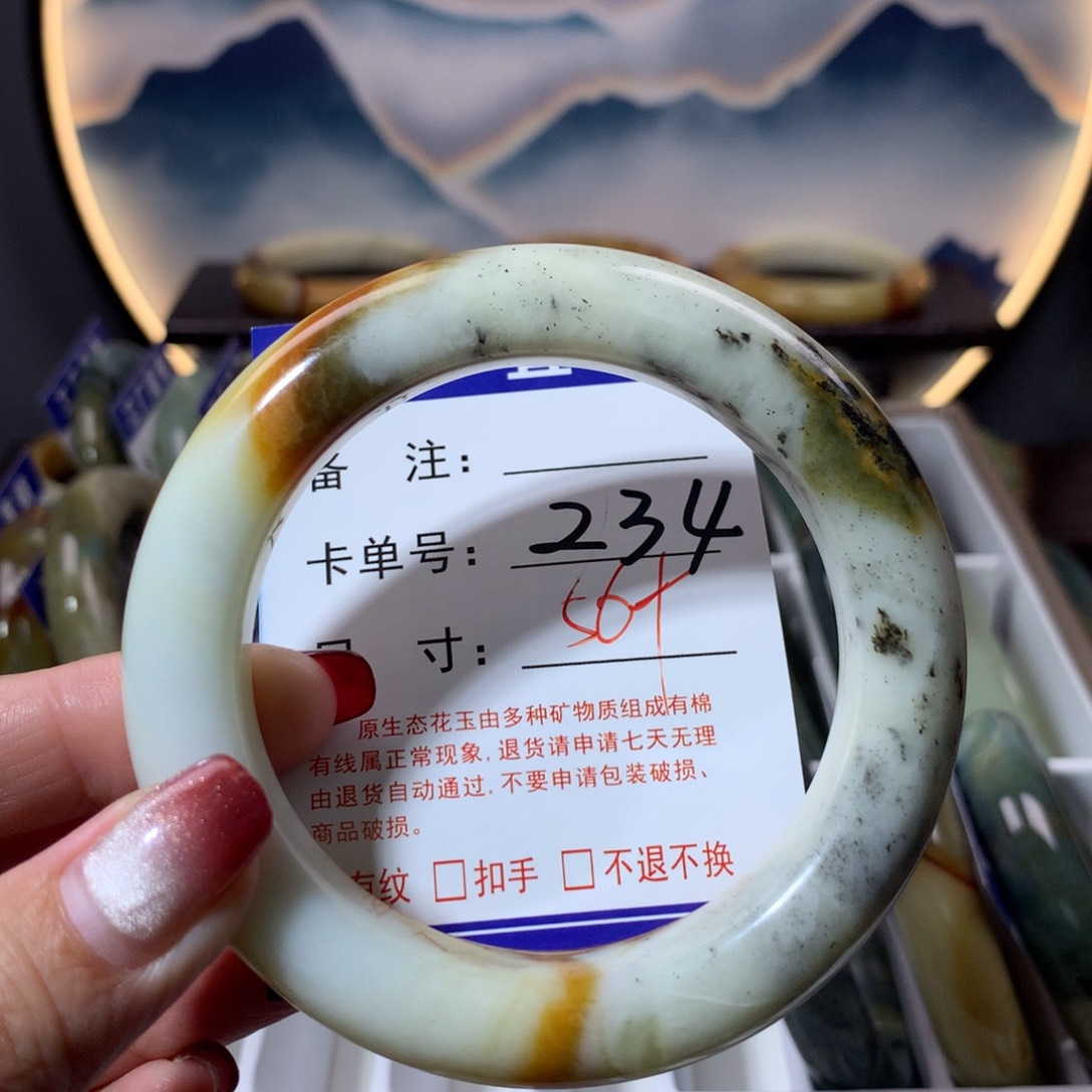 【闪购商品】蛇纹石玉手镯未镶嵌