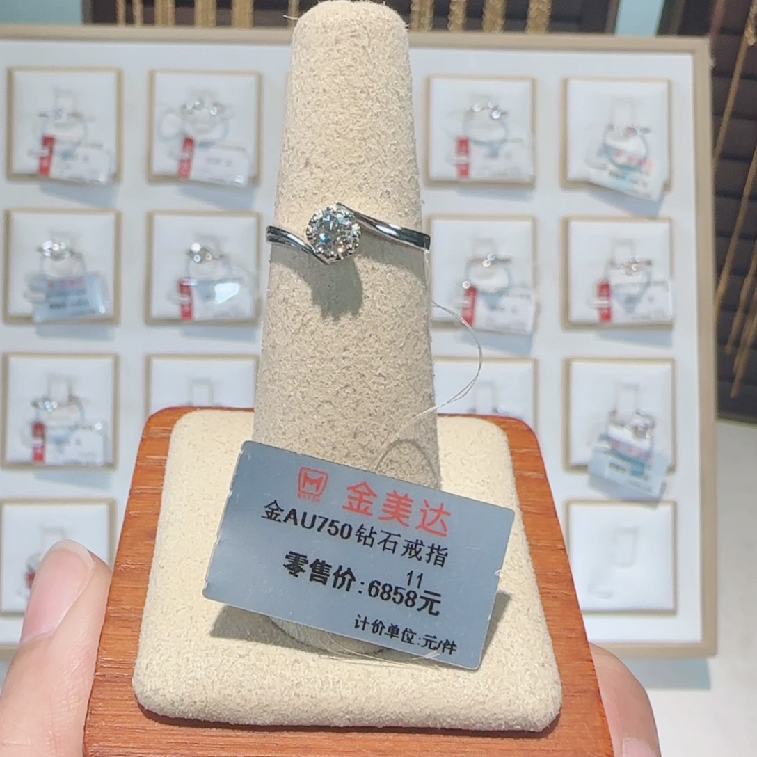 钻石戒指/指环18K金镶嵌