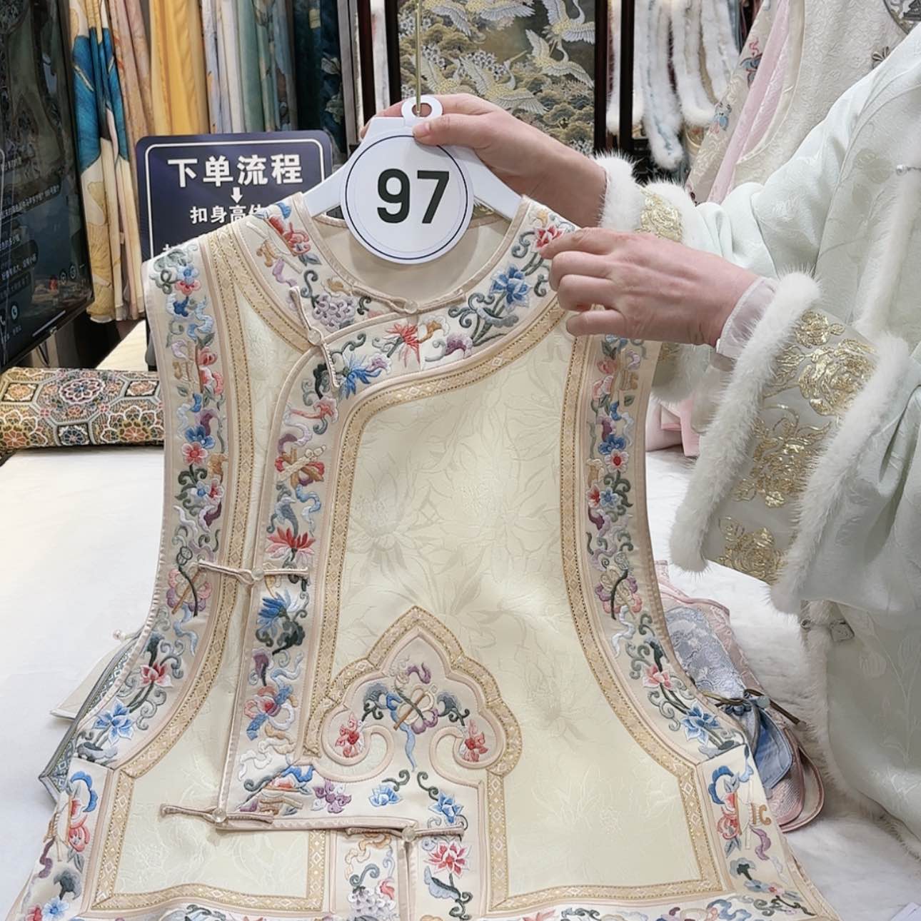 【闪购商品】燕*苏绣非遗文化艺术