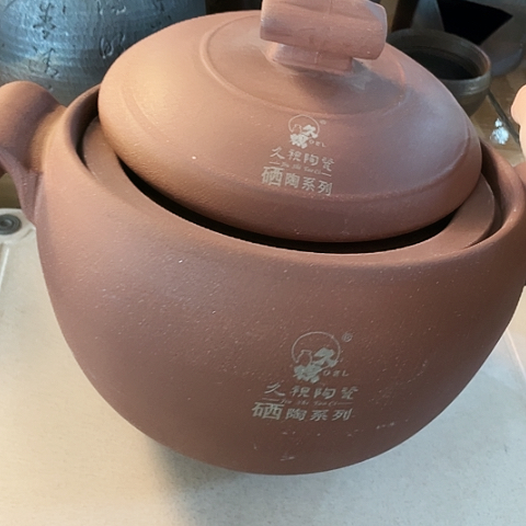 陶外贸单1个陶瓷4000富硒