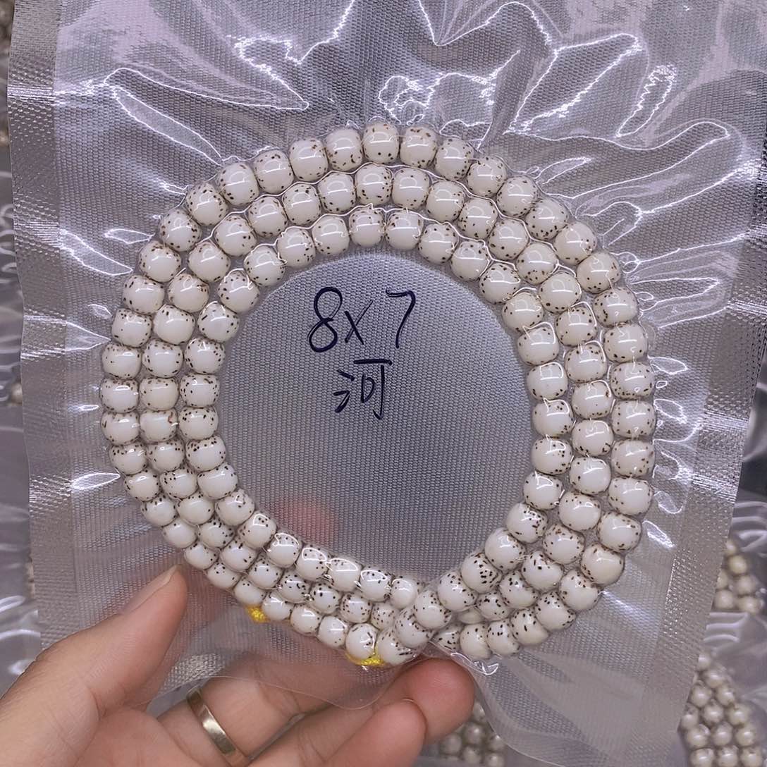 手串星月菩提用****7海南原生态星月菩提