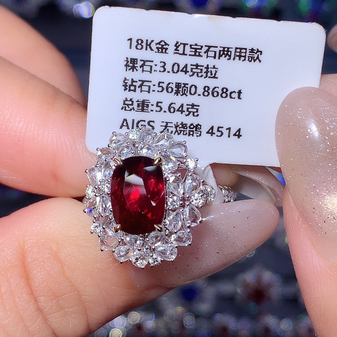 18K金镶嵌戒指红宝石