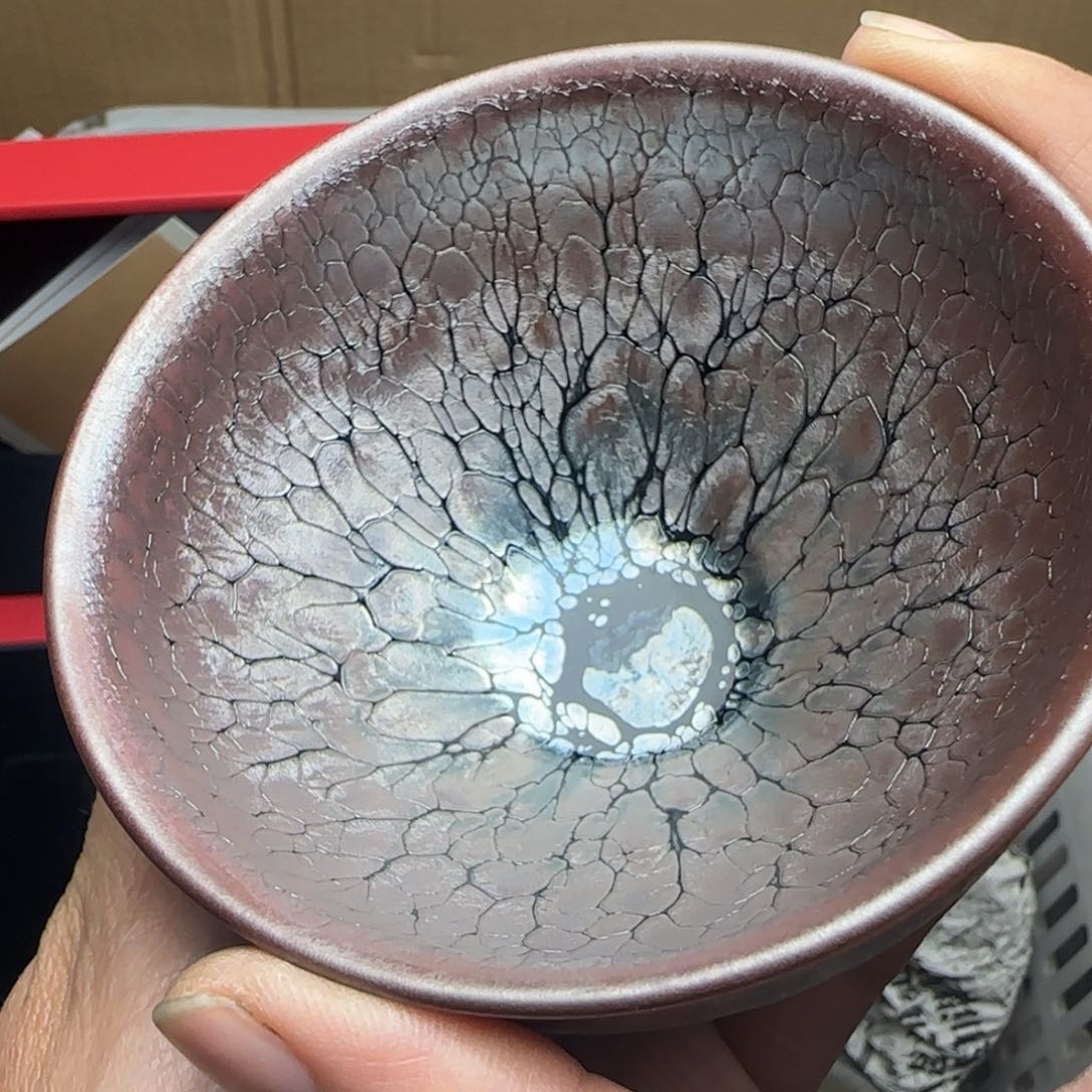 茶盏建盏主人杯配礼盒