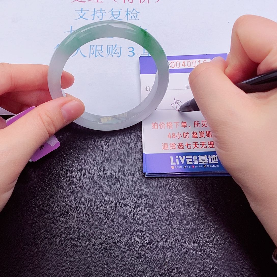 拍下实物为准000000