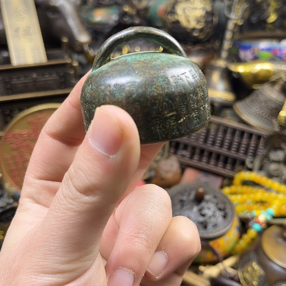 文玩铜器点击下单有运费险