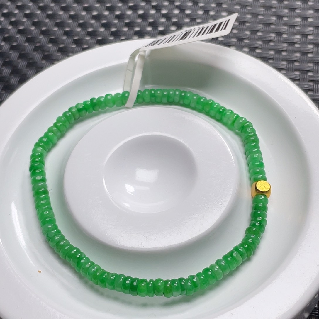 翡翠手链未镶嵌卡3.8