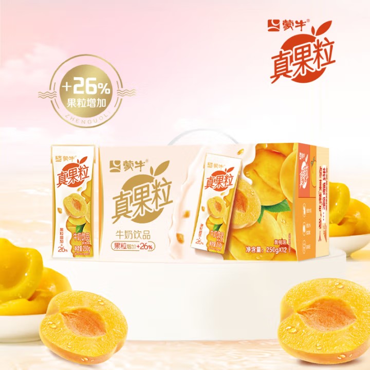 3-4月月产蒙牛真果粒黄桃250g*12盒
