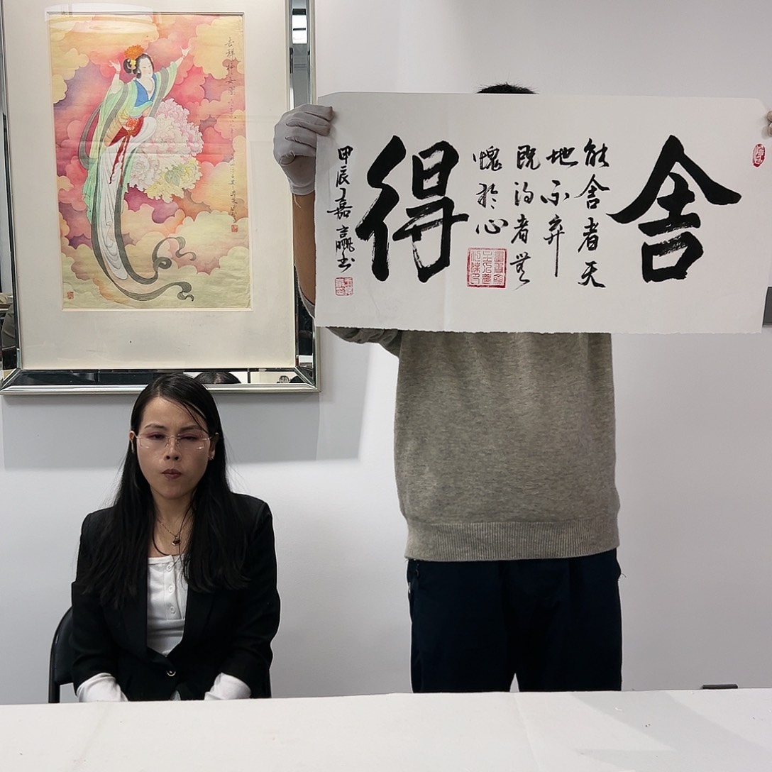 国画艺术简介作品名称