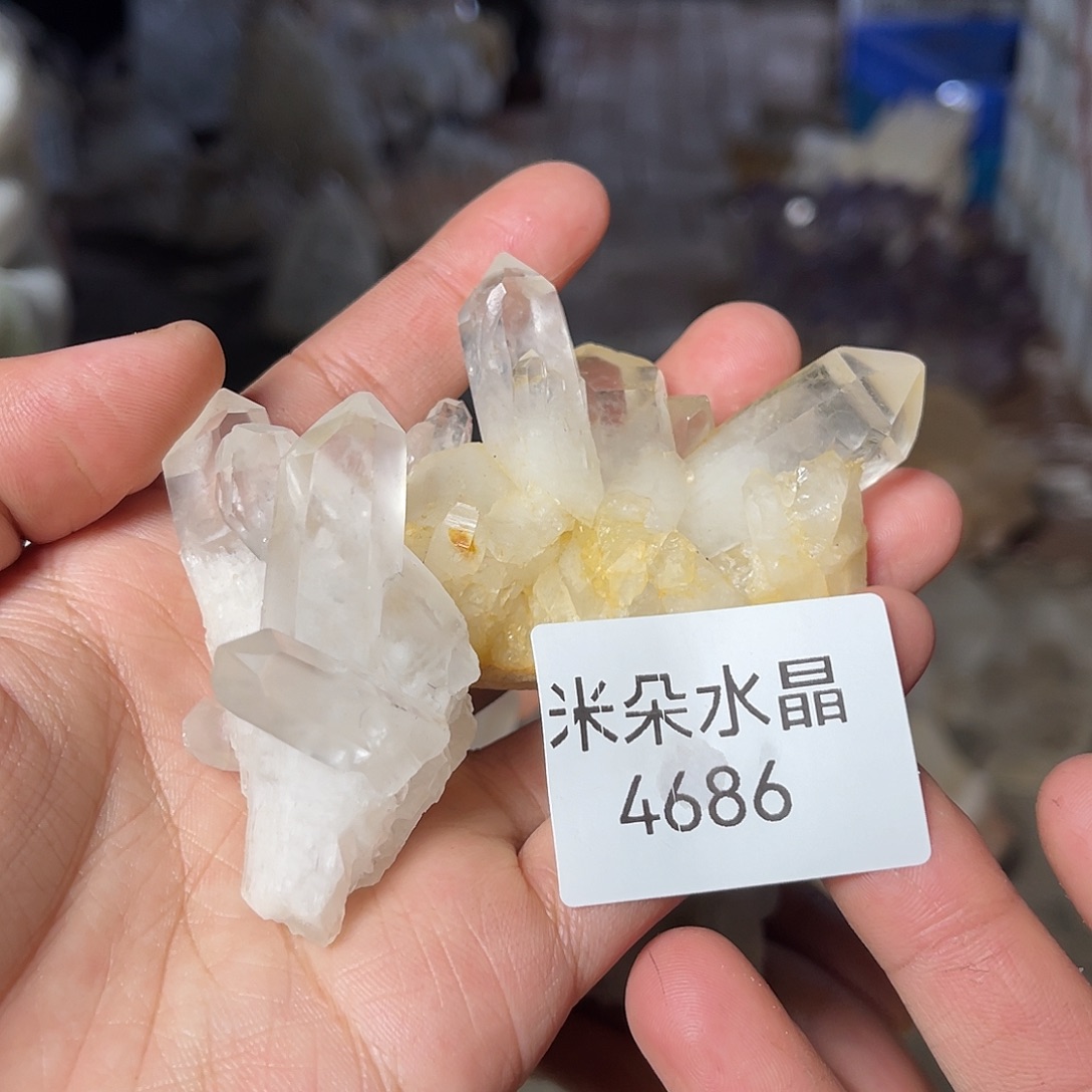 徽***藏珠宝半成品未镶嵌水晶