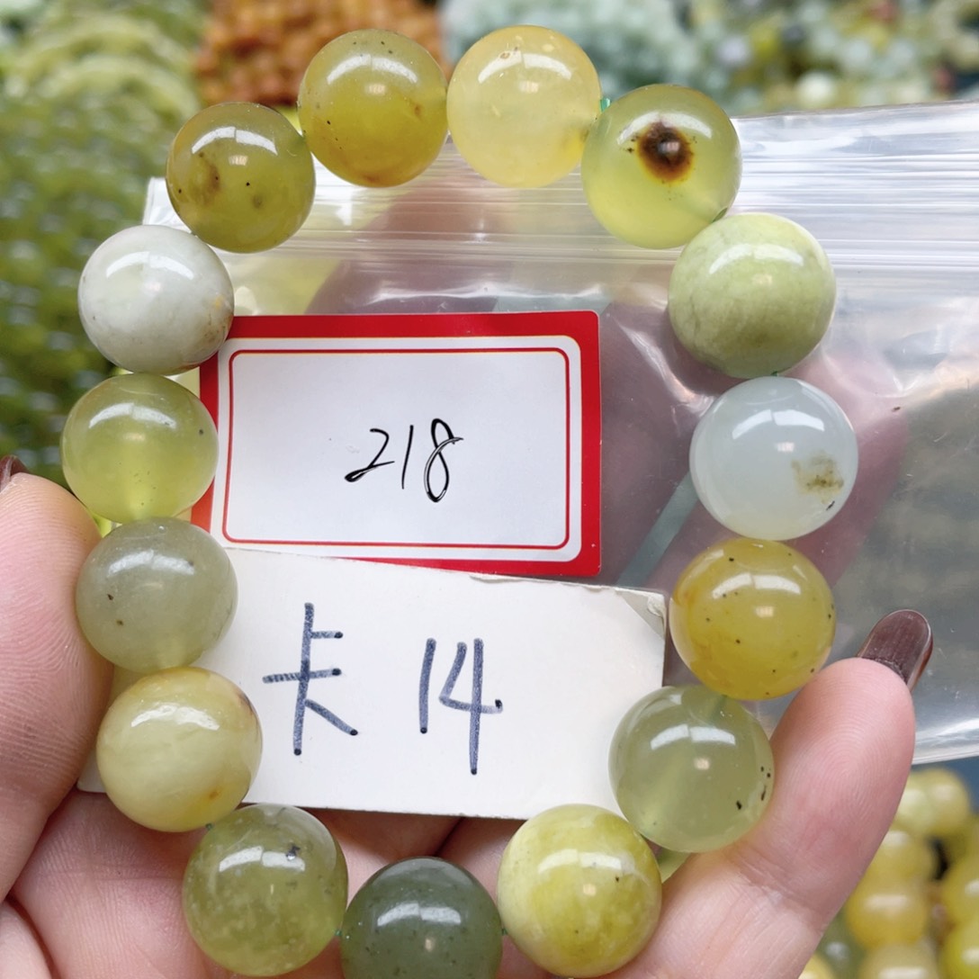 未镶嵌蛇纹石玉手串