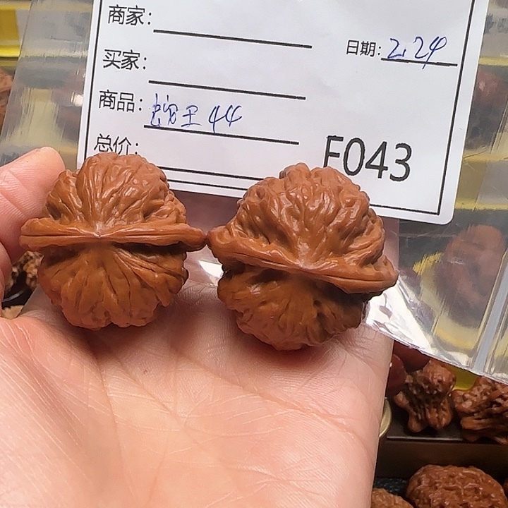 桃核吊坠野狼36野狼