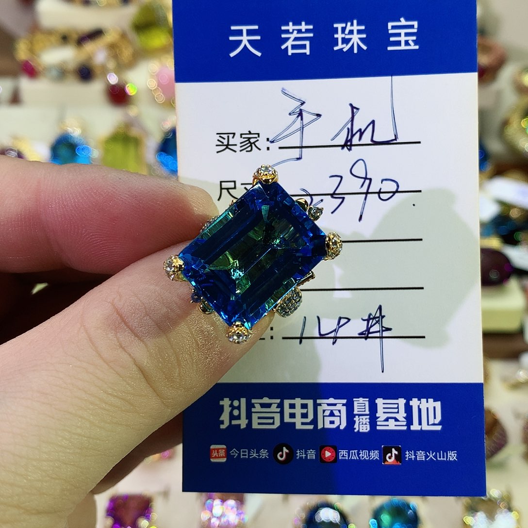 托帕石戒指银S925镶嵌手****人