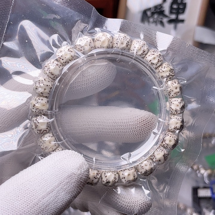 星月菩提手串Y017 星月哈哈哈10