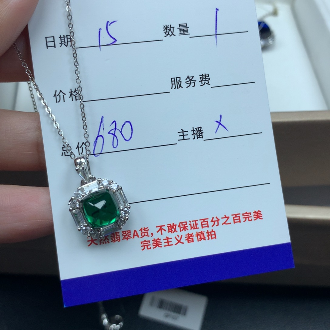 颈饰银S925镶嵌祖母绿湁*_