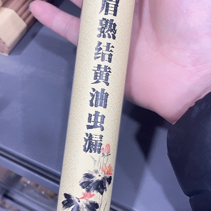 强强有料专属闪购链接