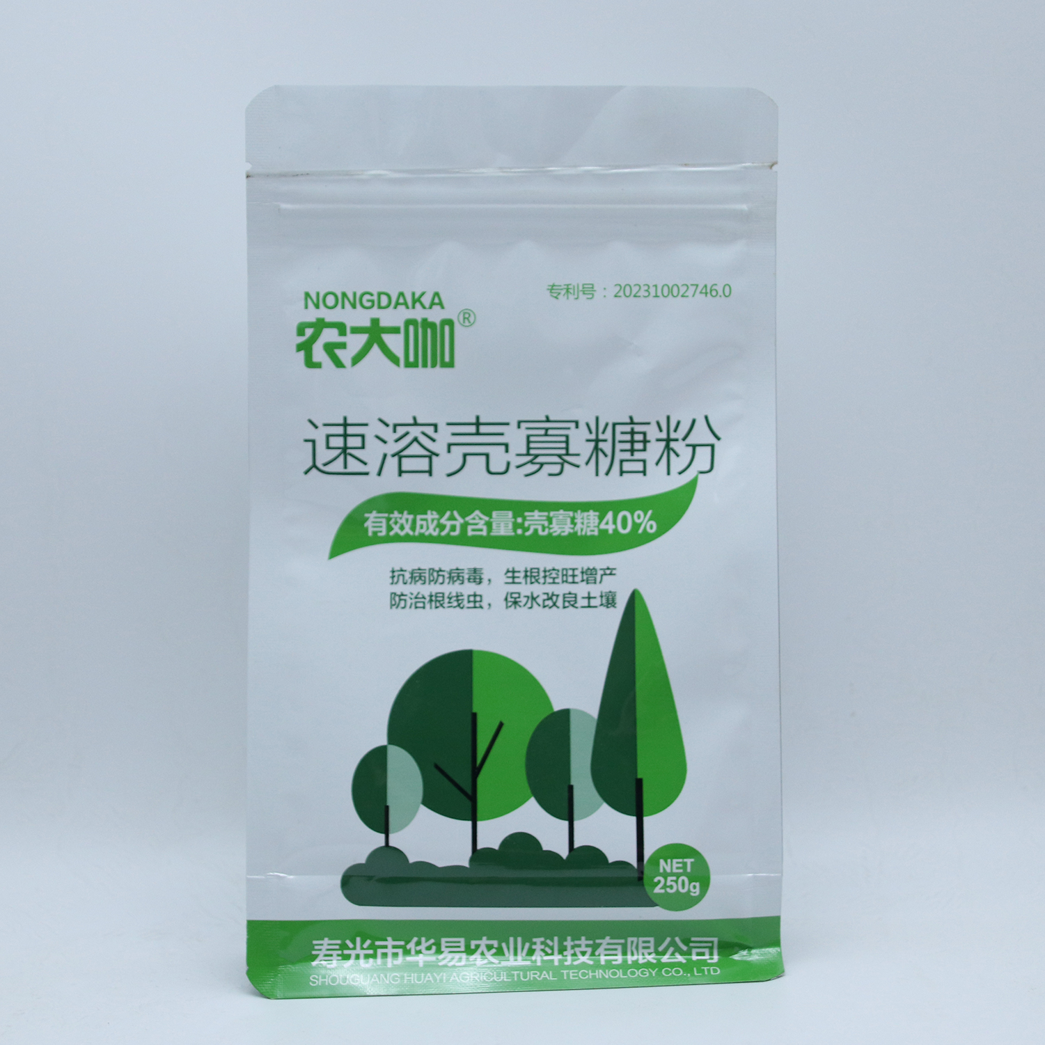 农大咖壳寡糖，矿源黄腐酸钾肥料