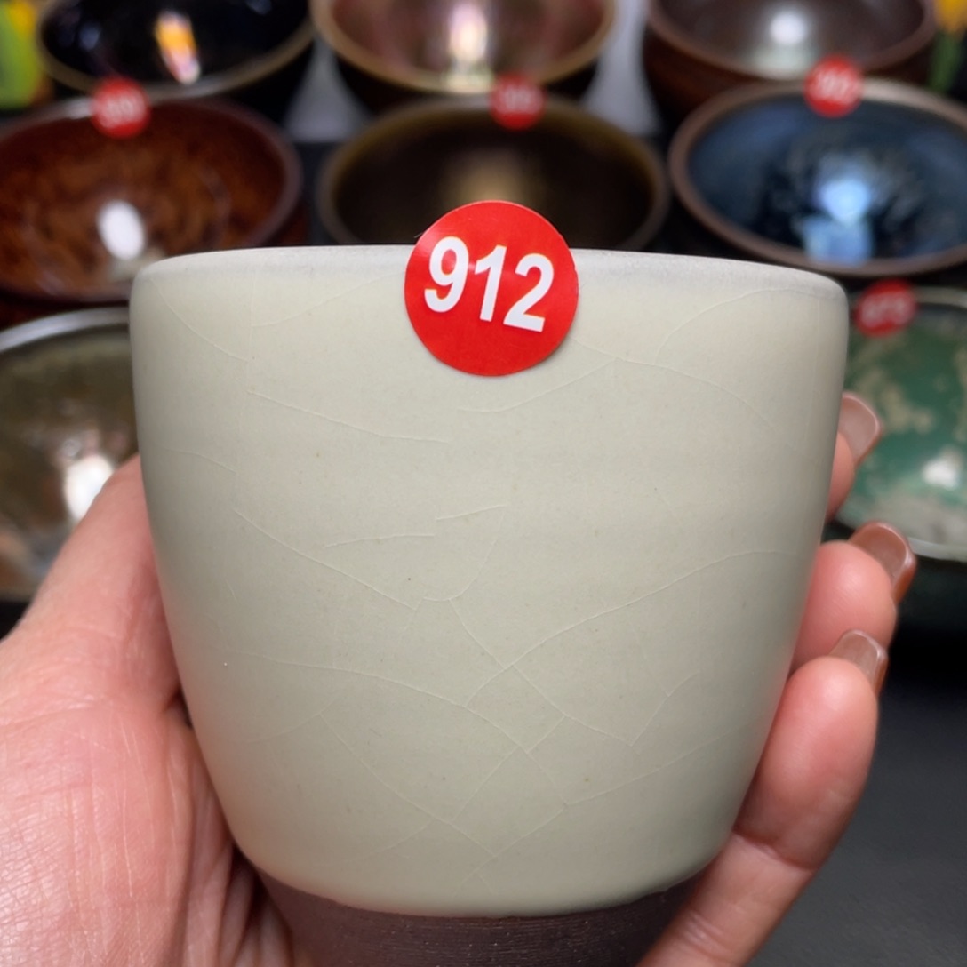 茶盏912 建盏茶杯茶盏