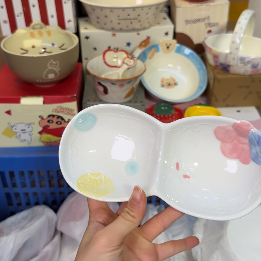 瓷陶瓷陶瓷陶瓷陶瓷 