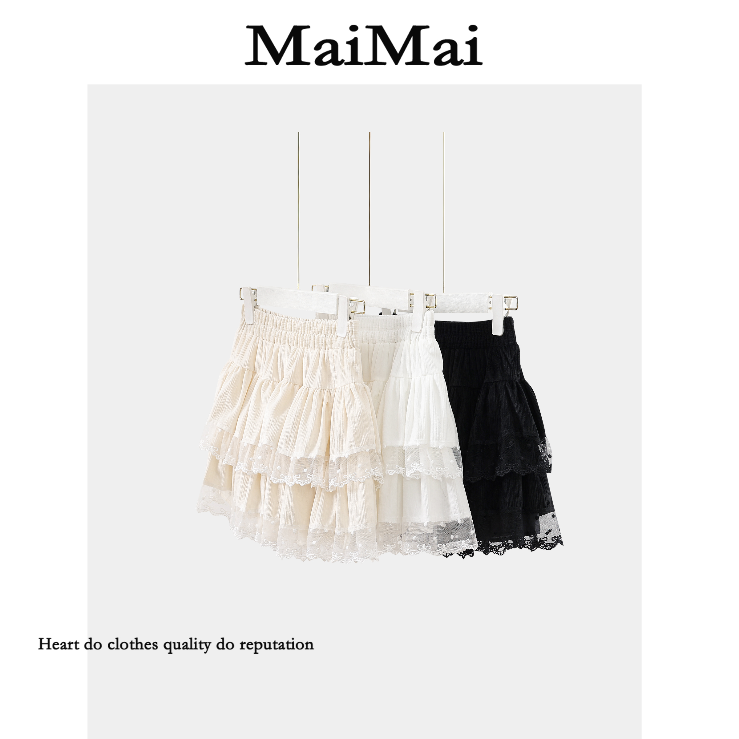 【珍妮蛋糕裙 】Mai Mai◆温柔气质仙女裙2025早春蛋糕半身短裙女