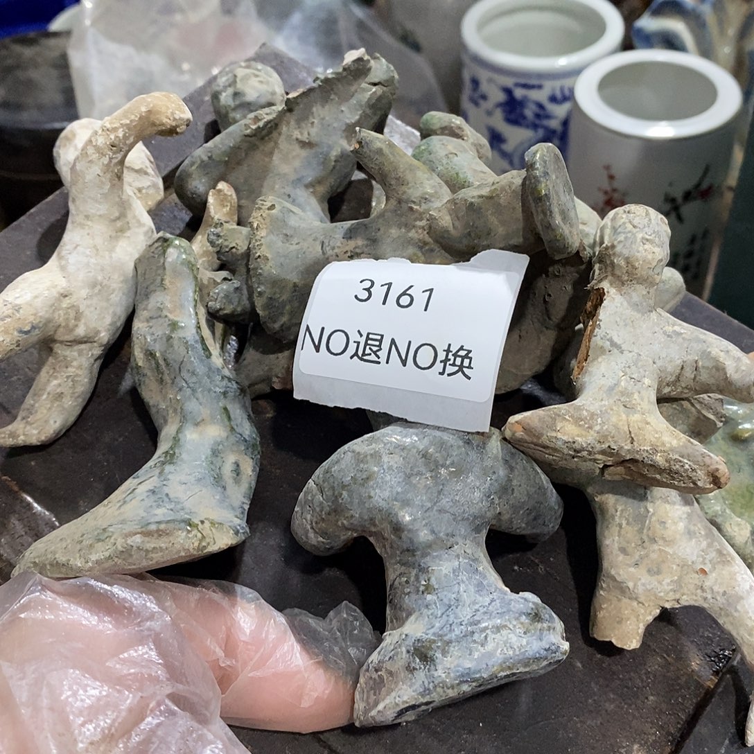 一***过瓷片3161号工艺品