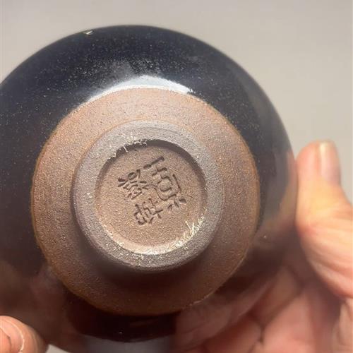 【闪购商品】茶盏-307............