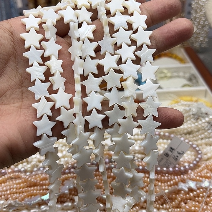 未镶嵌玛瑙/玉髓珠宝半成品一条白贝五星