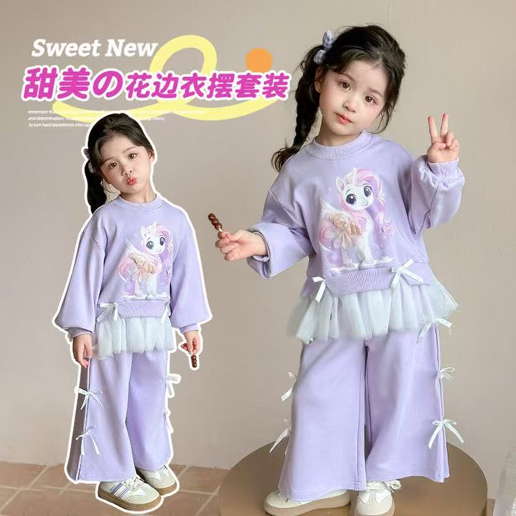 女童秋装套装2025春秋款女宝宝小时髦儿童装洋气炸街秋季两件套