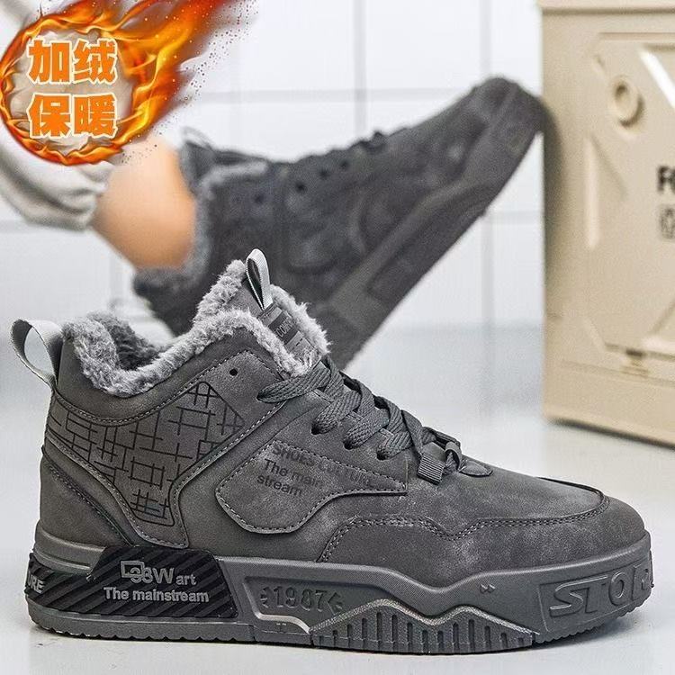 【永利鞋业】A808-1早春新款高端时尚潮流百搭休闲鞋