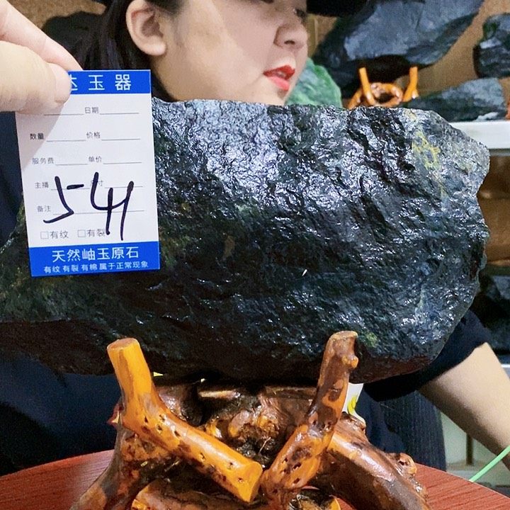 蛇纹石玉原石未镶嵌