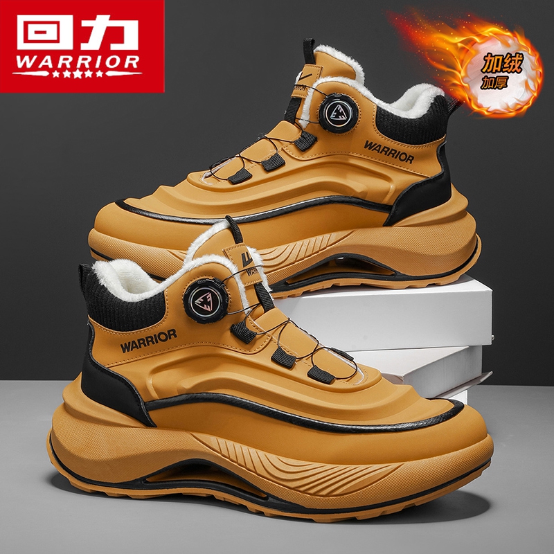 回力男鞋2025冬季新款加绒保暖雪地靴运动休闲鞋男士厚底老爹潮鞋
