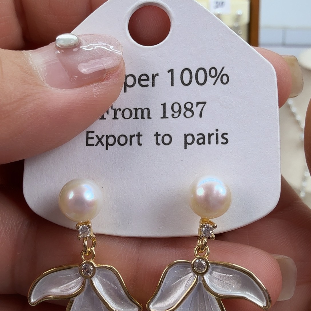 耳饰淡水珍珠未镶嵌