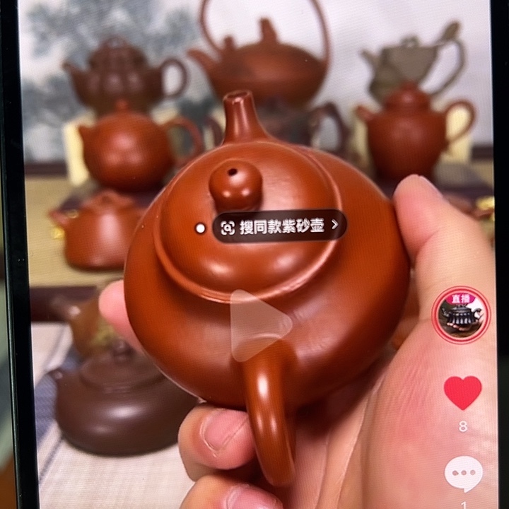 紫砂茶壶、**甲容天200cc手工壶
