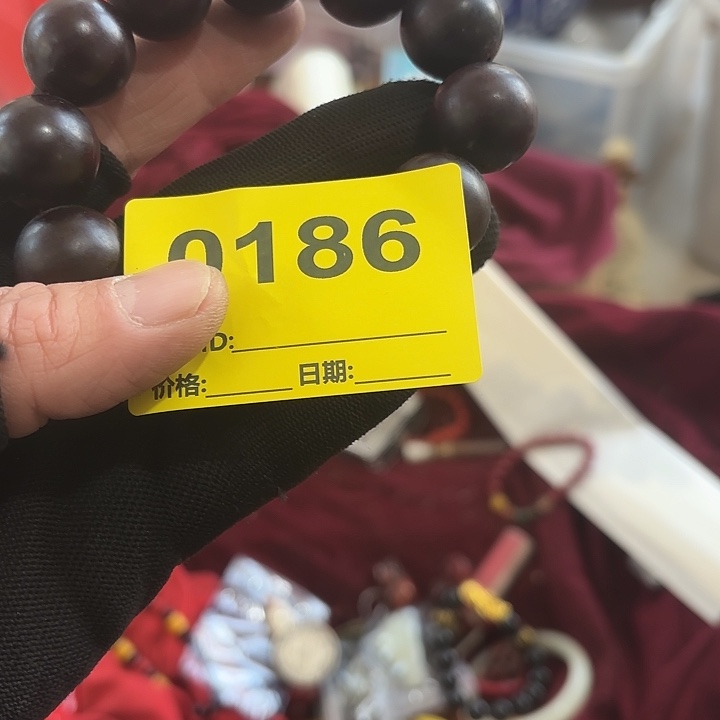 A***o杂色豆（科檀/科特迪瓦檀木）