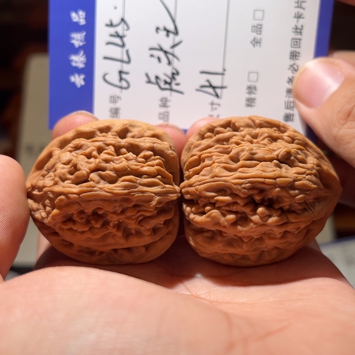 文玩核桃吊坠文玩