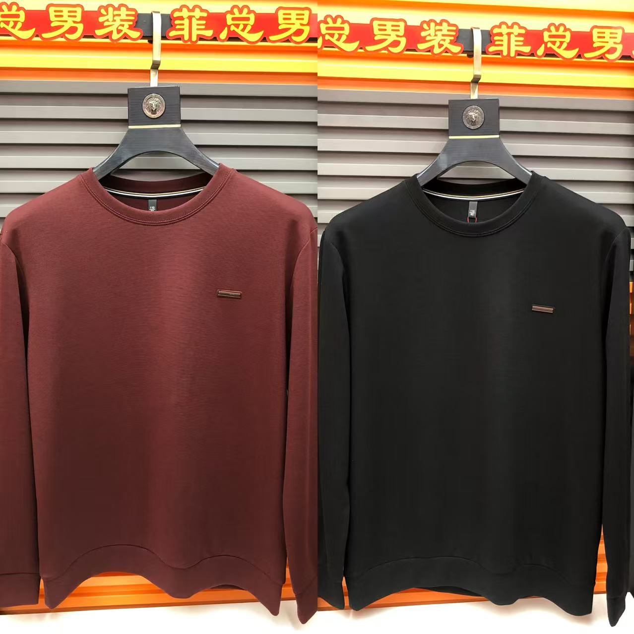 新款男士圆领休闲卫衣005