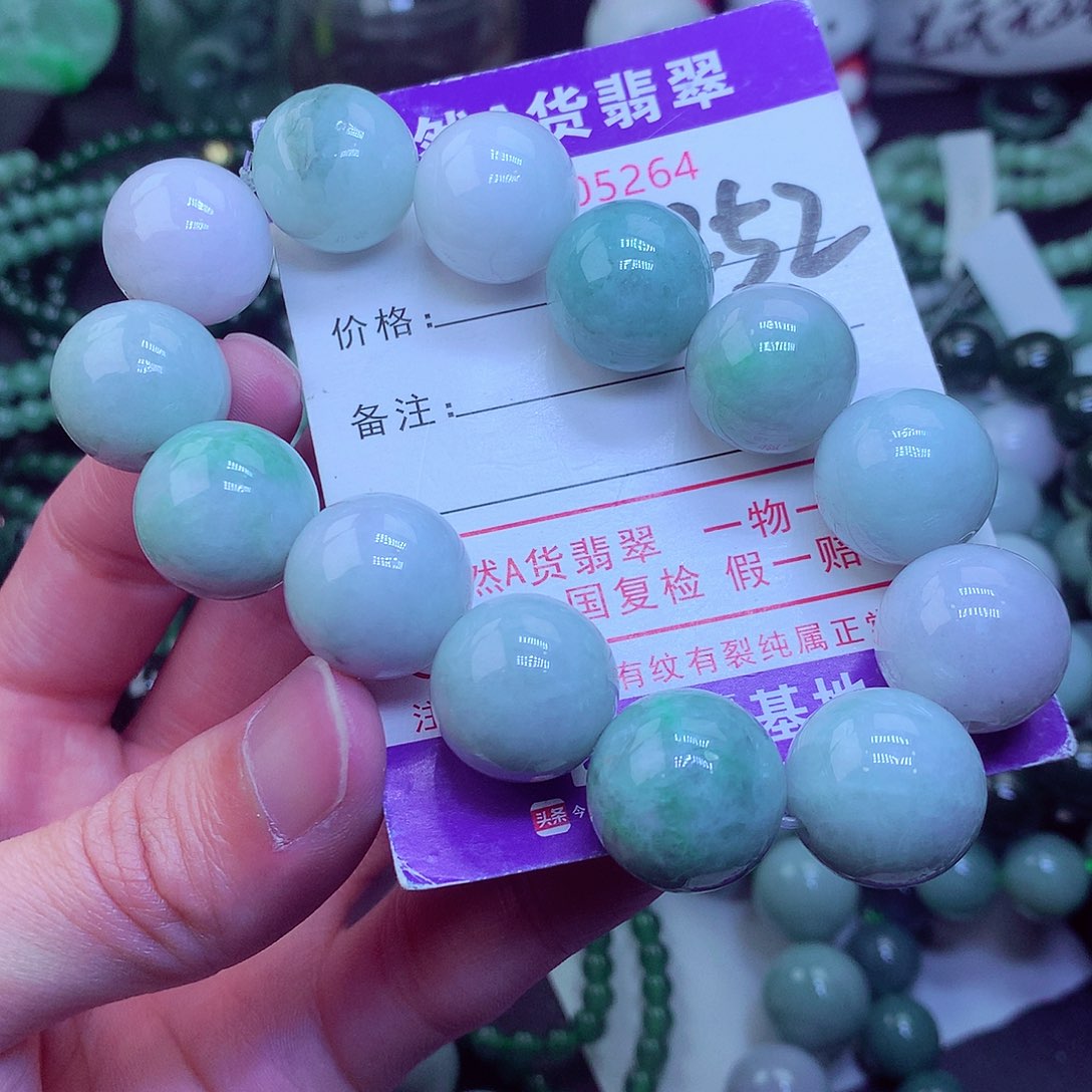 翡翠毛衣链未镶嵌