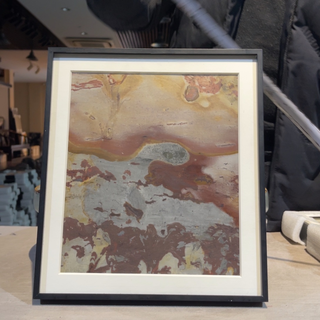 彩石26/30 三峡清江画面石