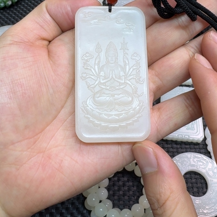 和田玉未镶嵌吊坠(不含链)