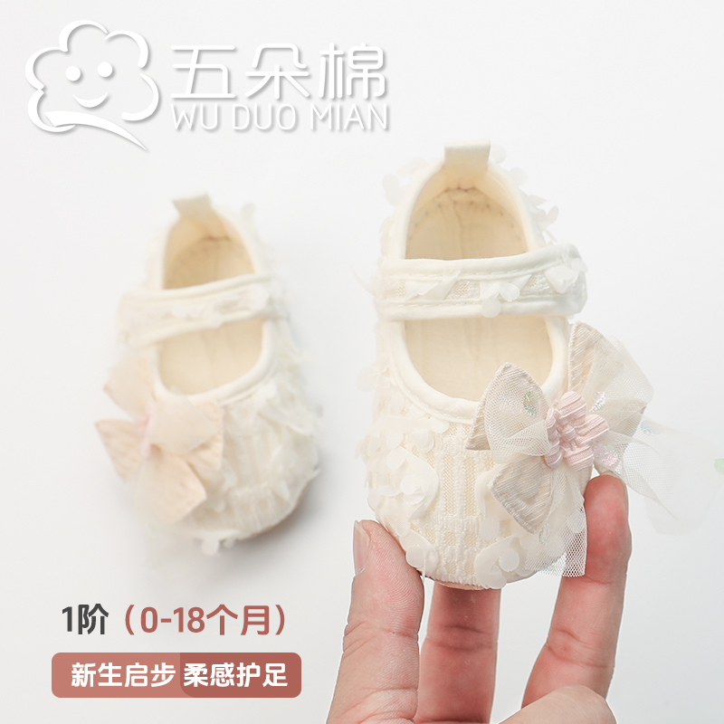宝宝学步鞋春夏新款软底点胶防滑宝宝鞋袜蕾丝蝴蝶结女婴幼儿鞋子