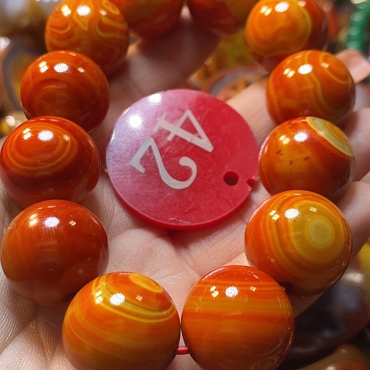 墨****玛瑙/玉髓未镶嵌手链