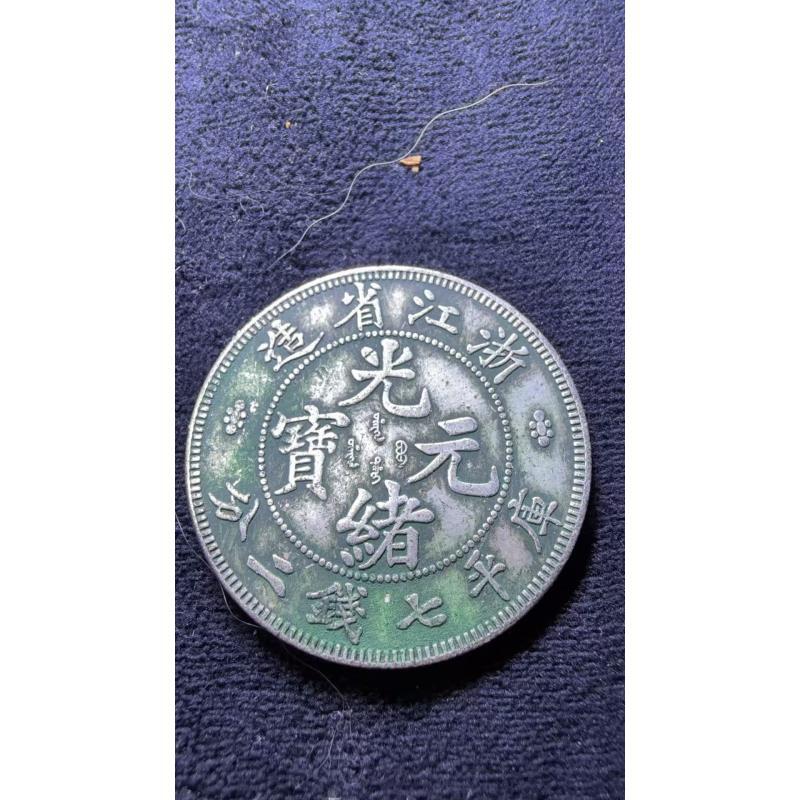 P251复古家居工艺摆件现代仿古工