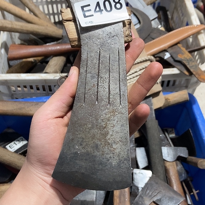 ****金户外手工锻打用具