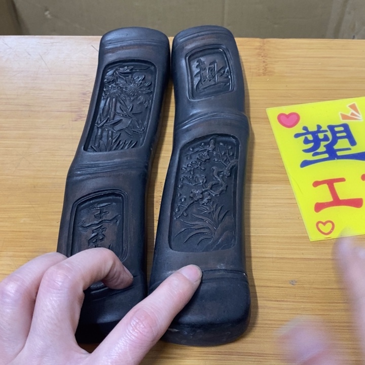 瓷中古工艺品一件
