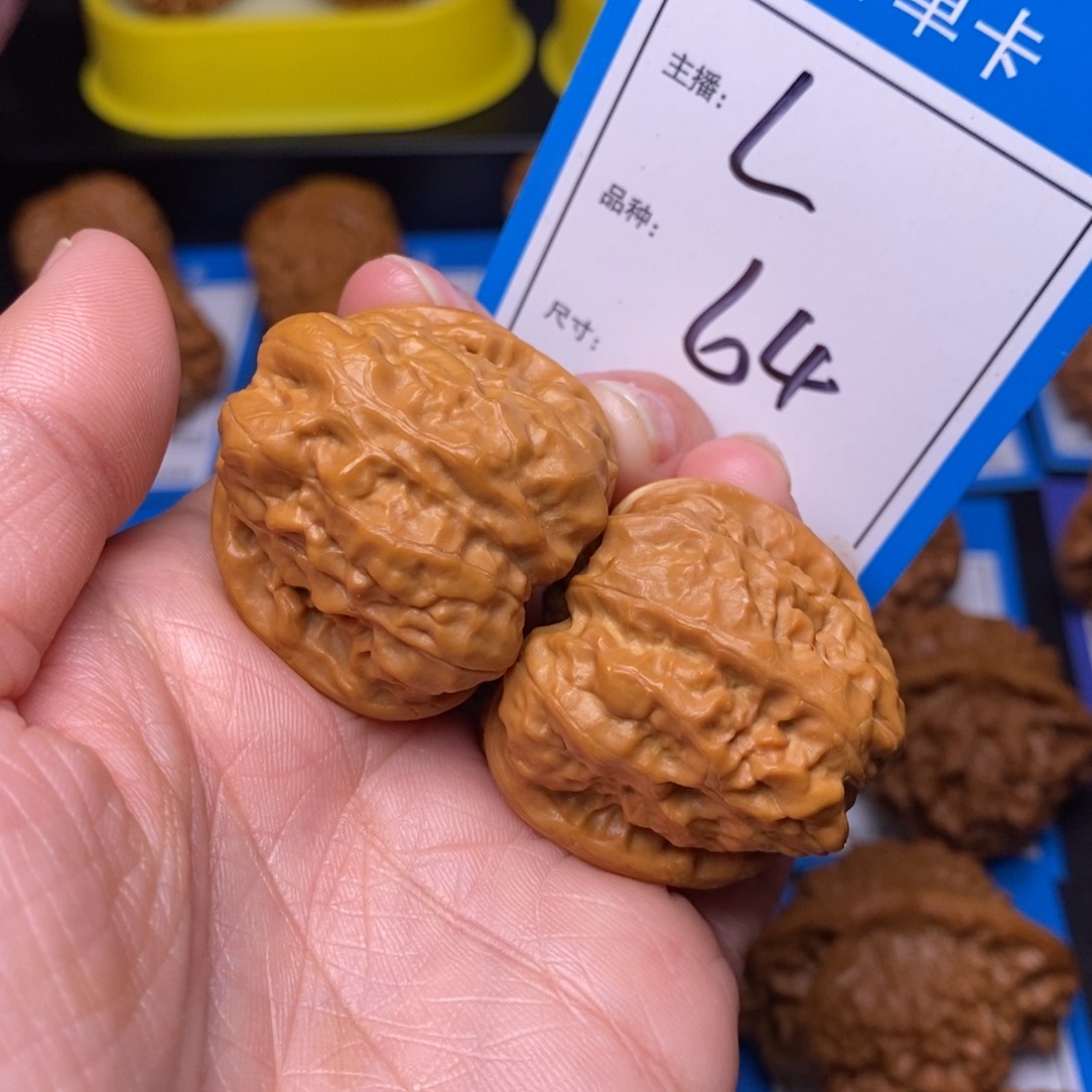 文玩核桃把件36蛤蟆头64