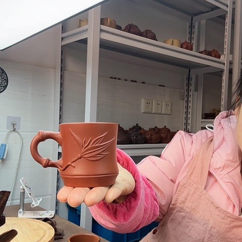 朱泥主人杯主人杯